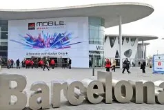 Entrance of the Mobile World Congress in Barcelona
